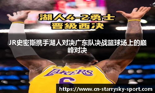 星空体育官网下载