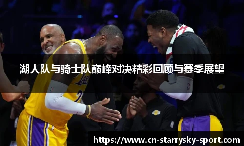 星空体育官网入口