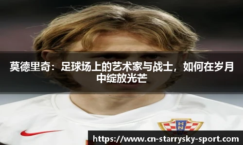 星空体育官网下载